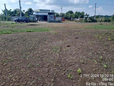 chính  chủ cần bán lô đata thổ vườn