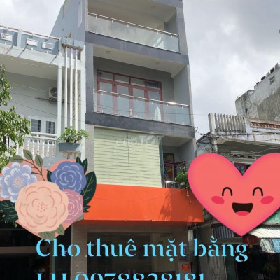 Cho thuê mặt bằng ngang 5m
