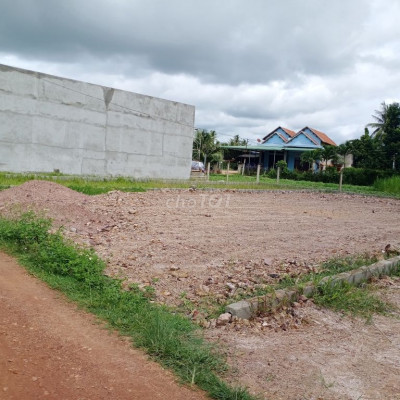 Bán rẻ đất thổ cư 130m2 Hoài Xuân, Hoài Nhơn 550tr