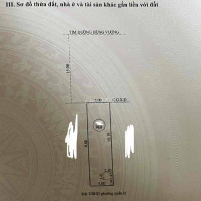 Mặt tiền đường Hùng Vương đối diện trường Cao Đẳng SPBĐ