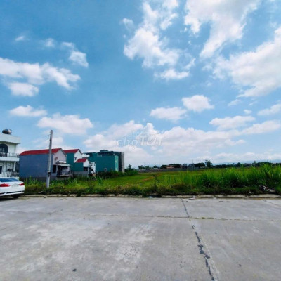 Bán lô đất hướng Đông Nam mặt tiền 7m, quốc lộ 19 Quy Nhơn - Bình Định