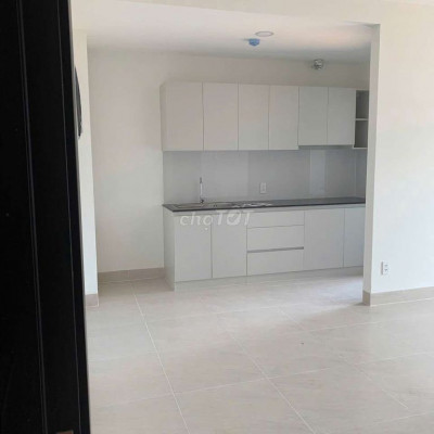 Bán chung cư Lamer 2 , đường Tây Sơn, Quy Nhơn